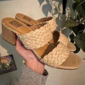 Dolce Vita Beige/Brown Block Heel Sandals – Chic & Versatile